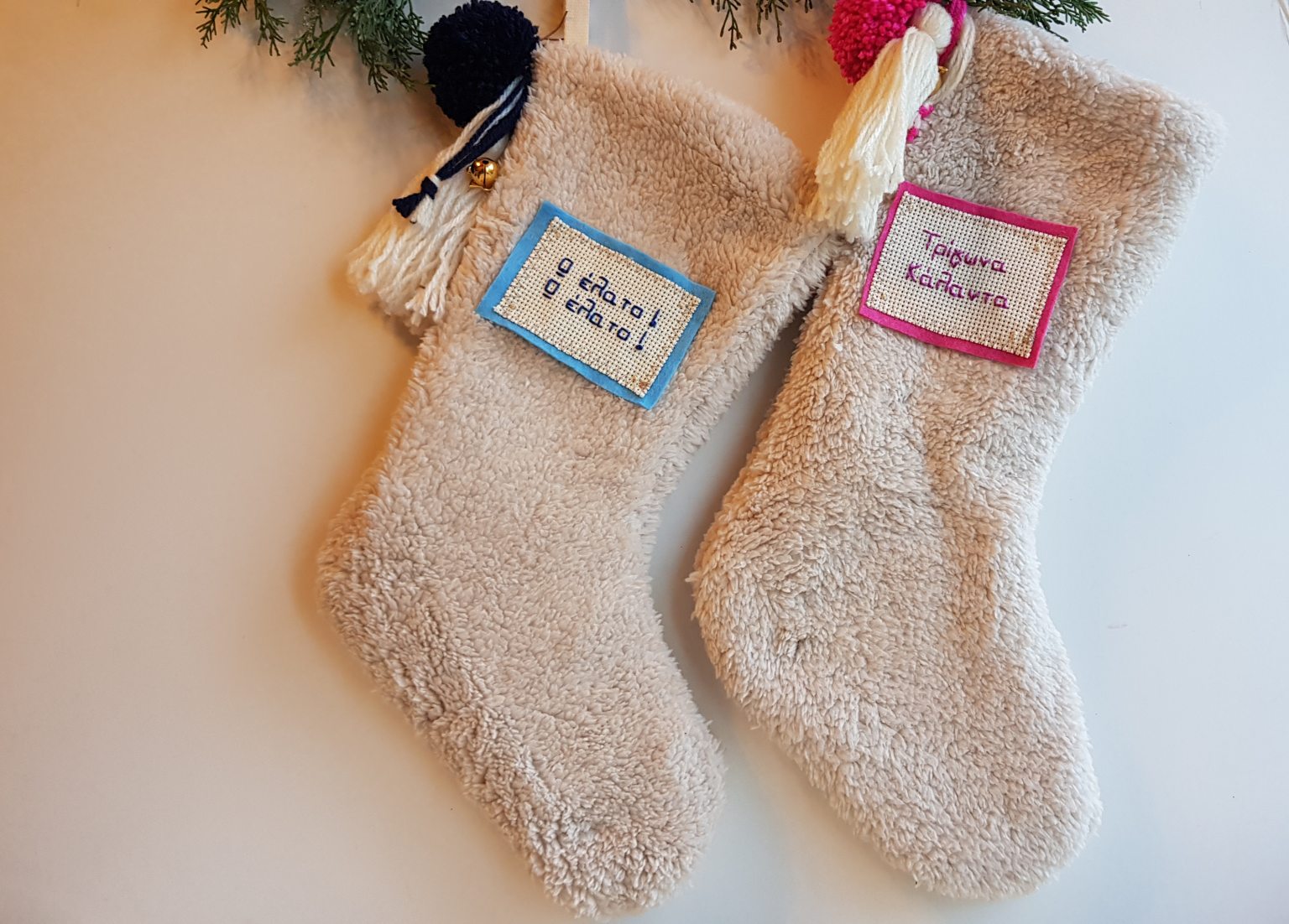 Handmade christmas stocking "Τρίγωνα κάλαντα"