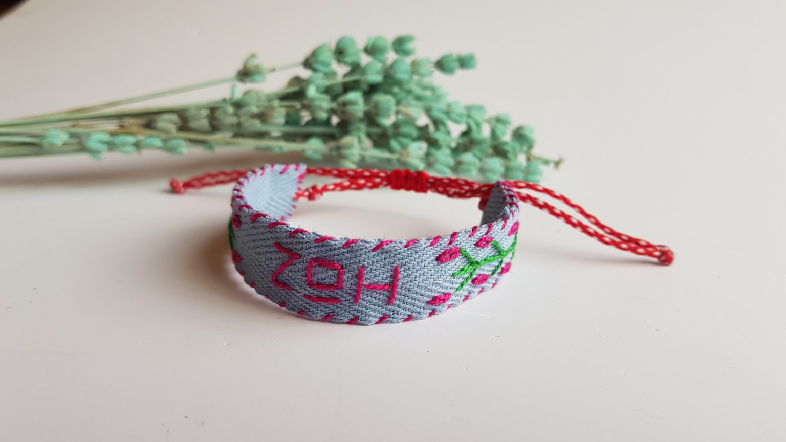 Hand-embroidered "ΖΩΗ" martis bracelet 