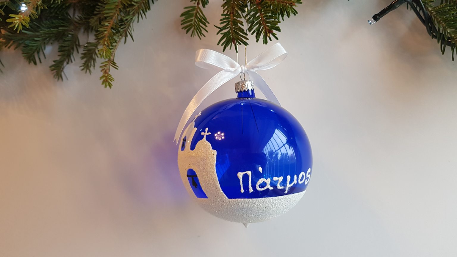 Μεγάλη χειροποίητη φυσητή μπάλα "Πάτμος"