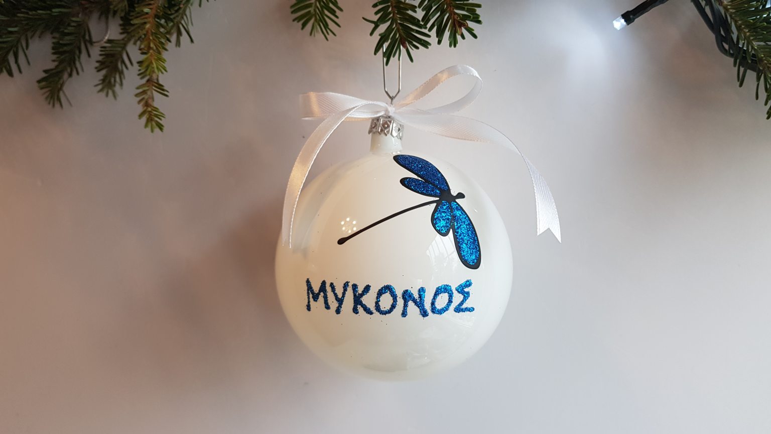 Μεγάλη χειροποίητη φυσητή μπάλα "Μύκονος"