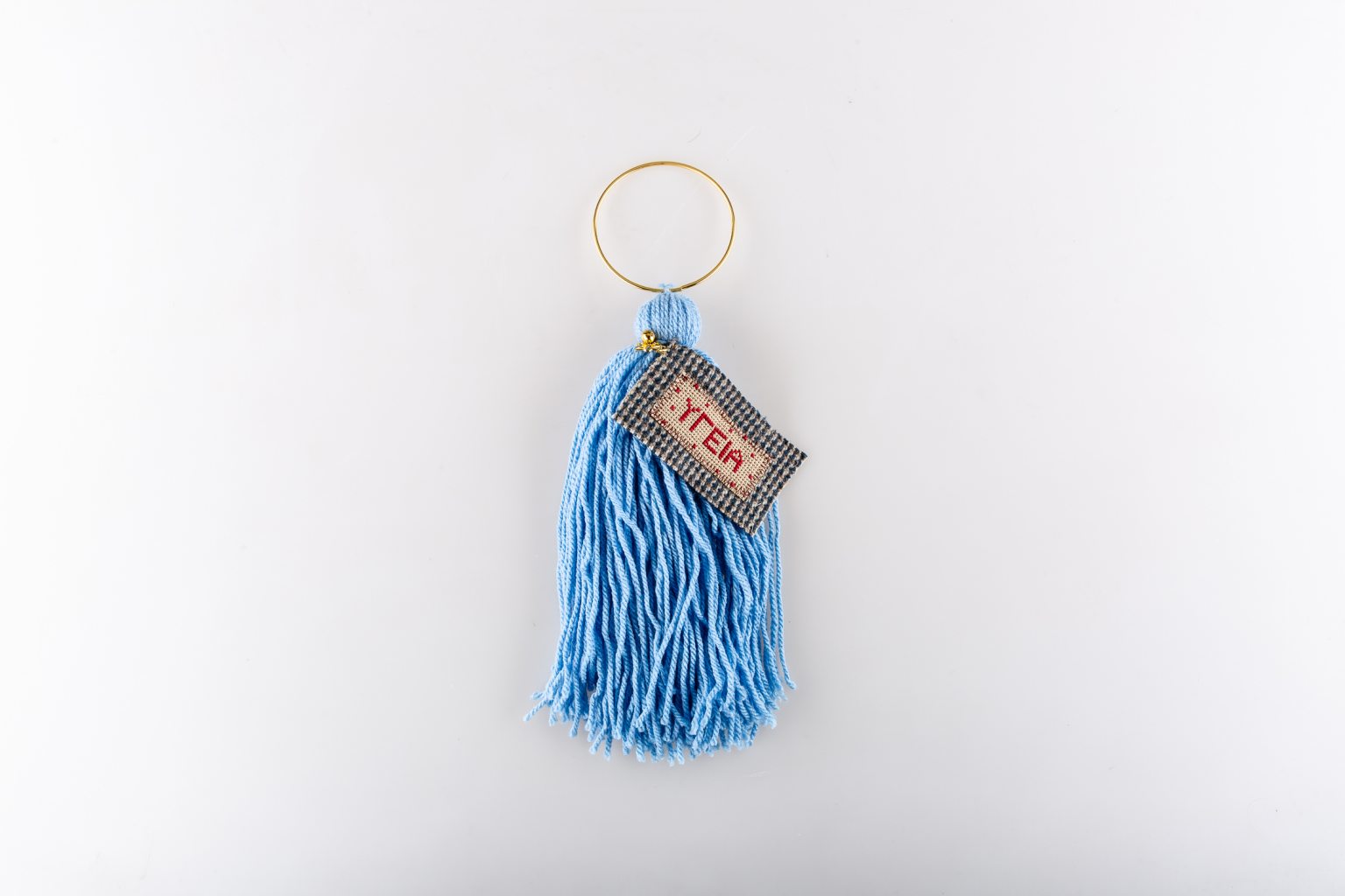 Hand-embroidered lucky-charm "Yγεία"