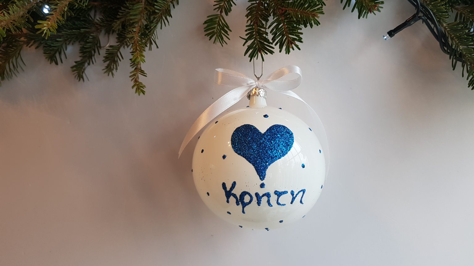 Μεγάλη χειροποίητη φυσητή μπάλα "Κρήτη"