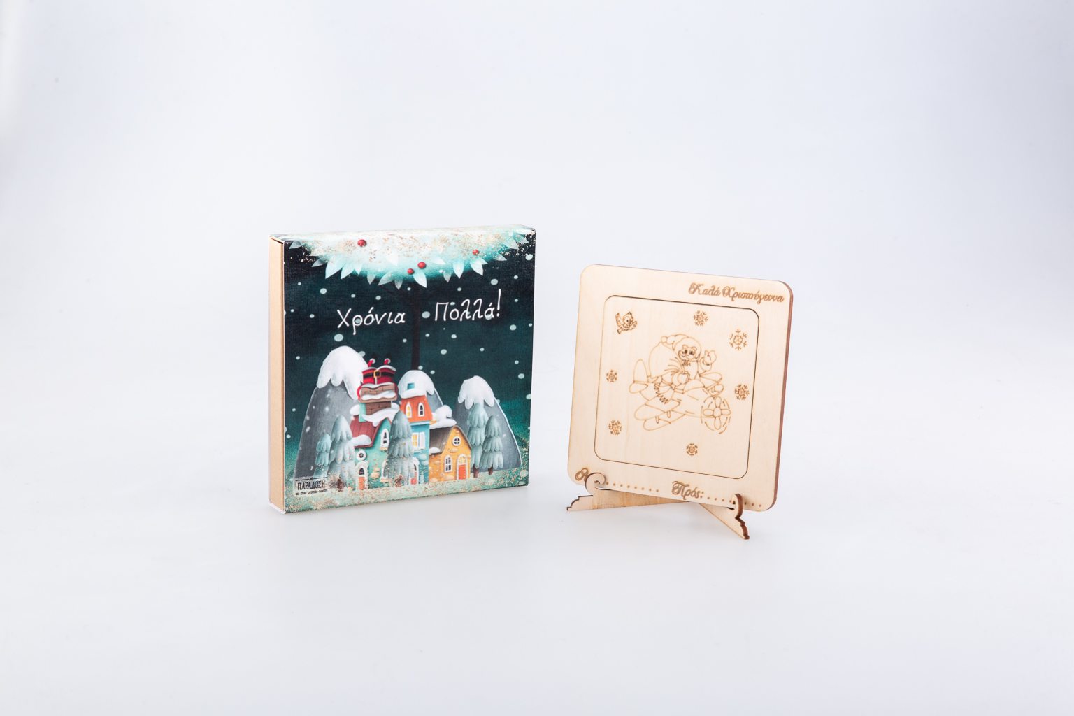 Crafting cards: "Santa and his airplane"