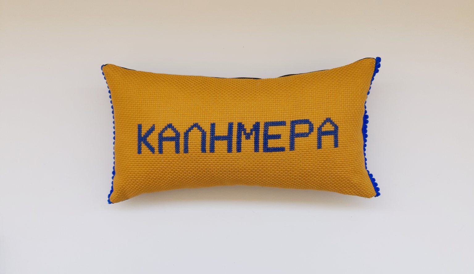 ΚΑΛΗΜΕΡΑ throw pillow