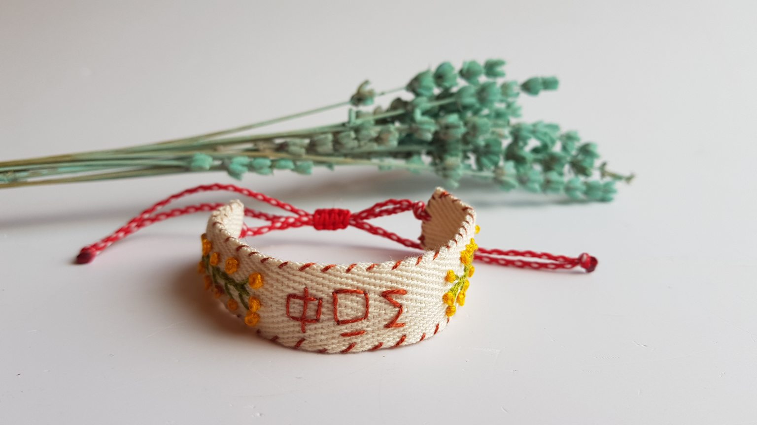 Hand-embroidered "ΦΩΣ" martis bracelet 