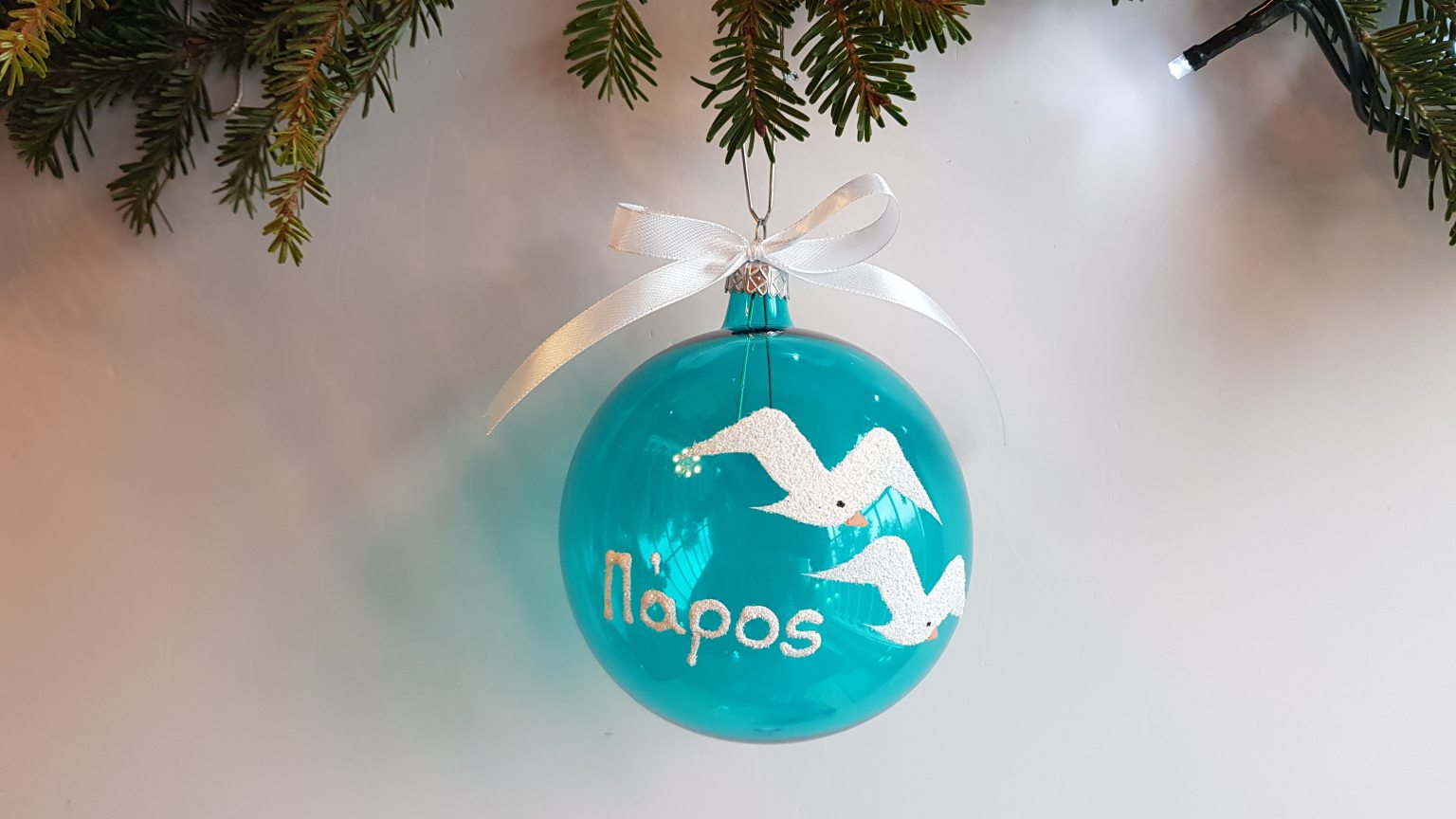 Μεγάλη χειροποίητη φυσητή μπάλα "Πάρος"