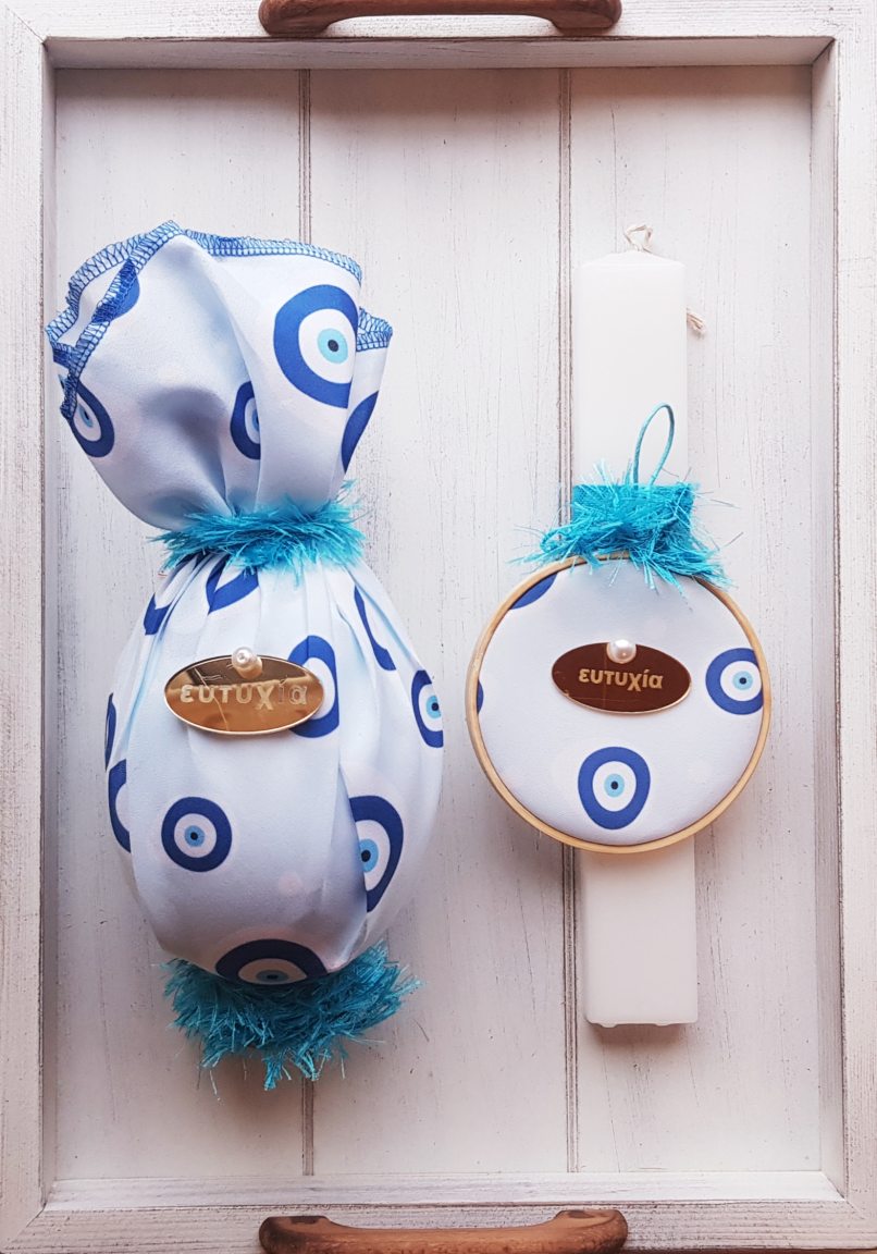 Handmade Easter candle & decorative Easter egg (blue eye)