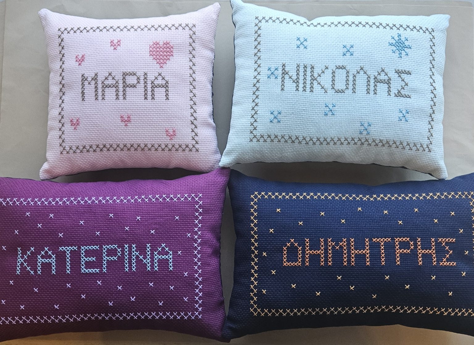 Handmade cushion "ΚΑΤΕΡΙΝΑ"