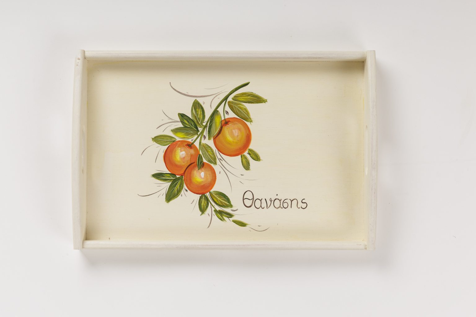 Handmade wooden tray "Thanasis"