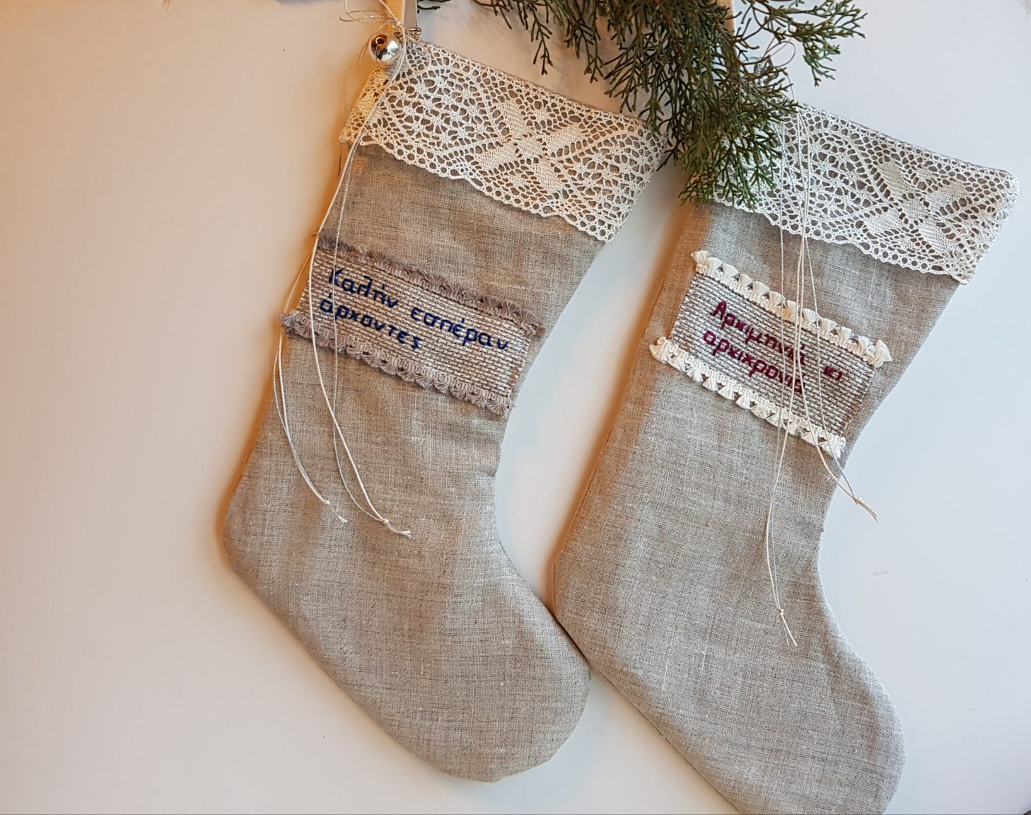 Handmade christmas stocking "Αρχιμηνιά κι αρχιχρονιά" 
