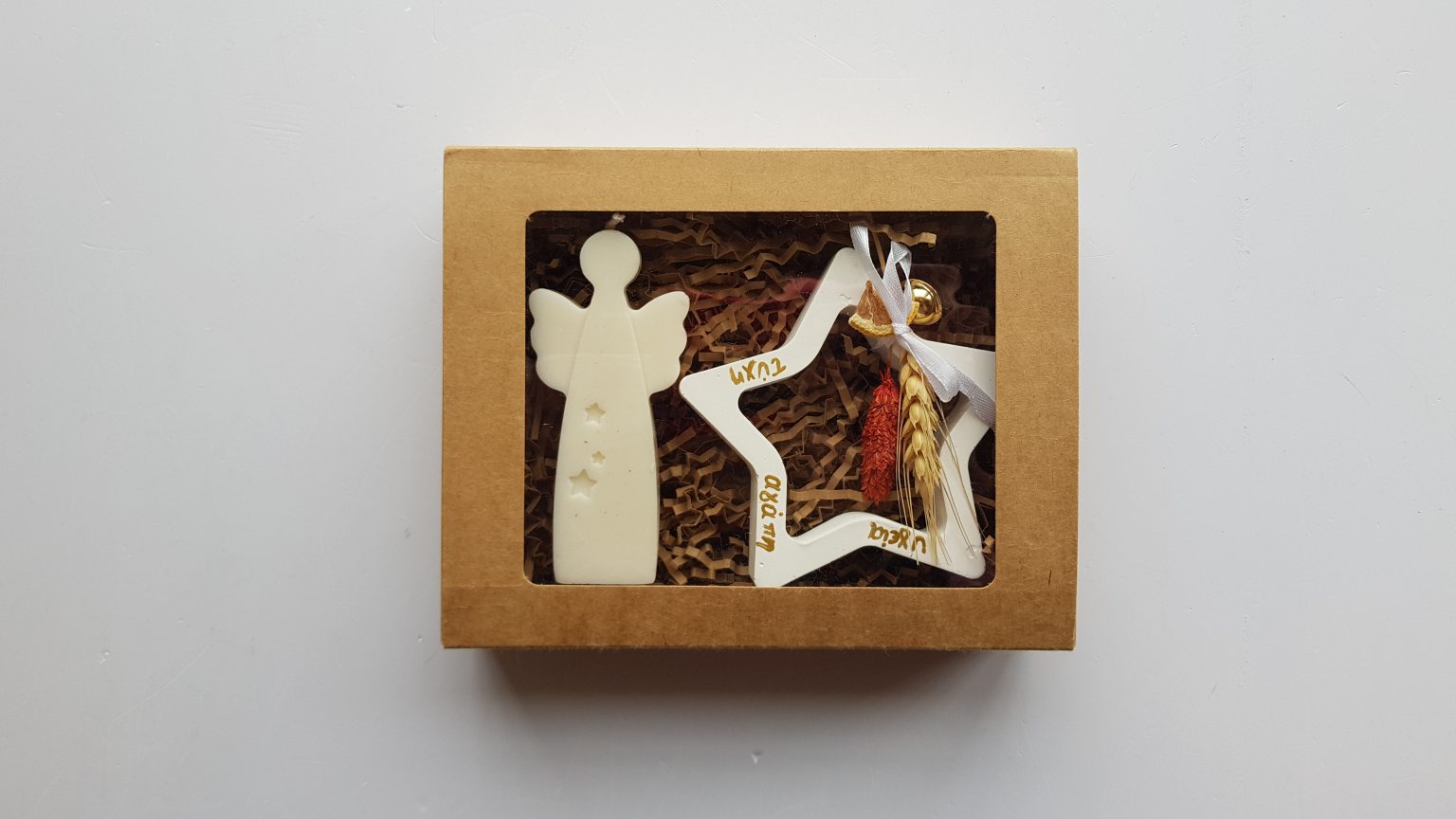 Box with angel candle & star charm
