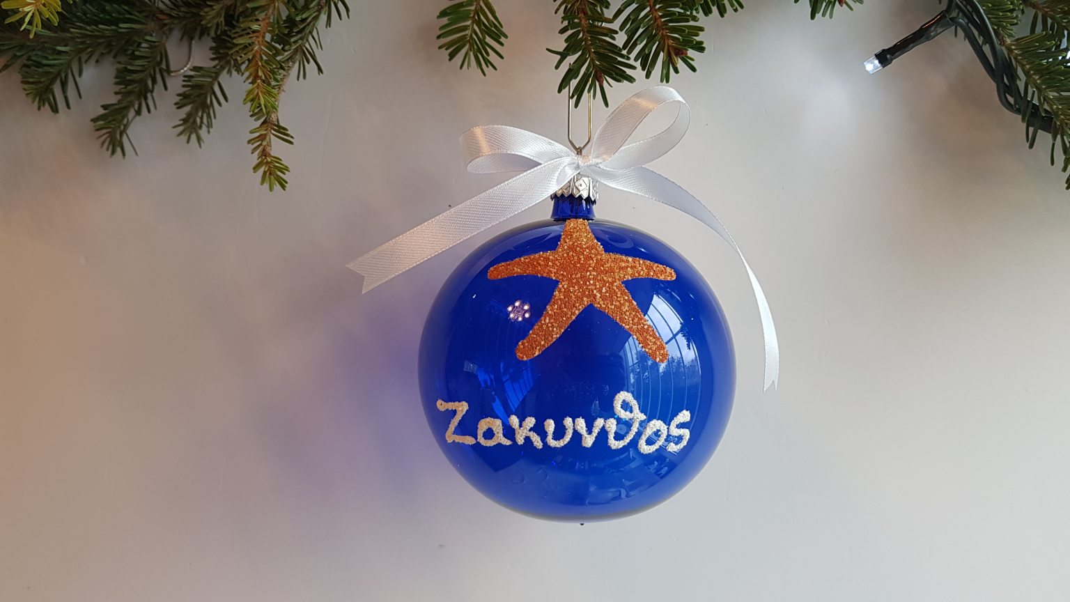 Large hand blown bauble "Ζάκυνθος"