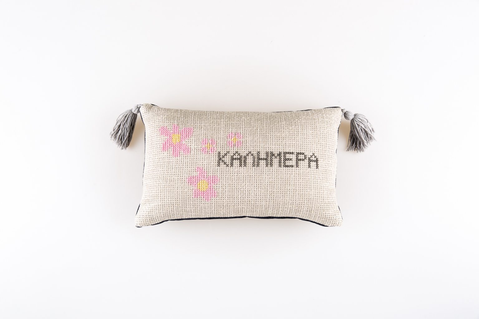  Coussin décoratif "ΚΑΛΗΜΕΡΑ"