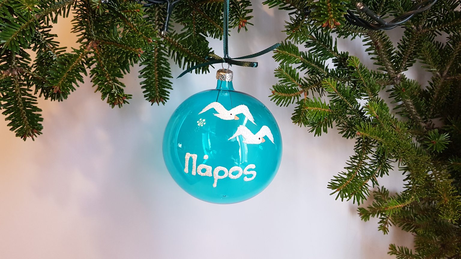 Μεγάλη χειροποίητη φυσητή μπάλα "Πάρος"