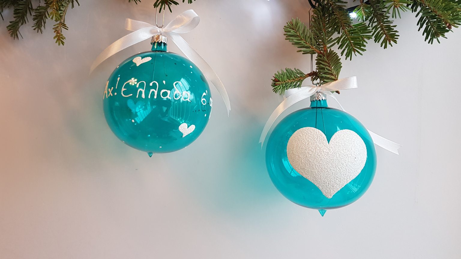 "Αχ! Ελλάδα σ' αγαπώ!"