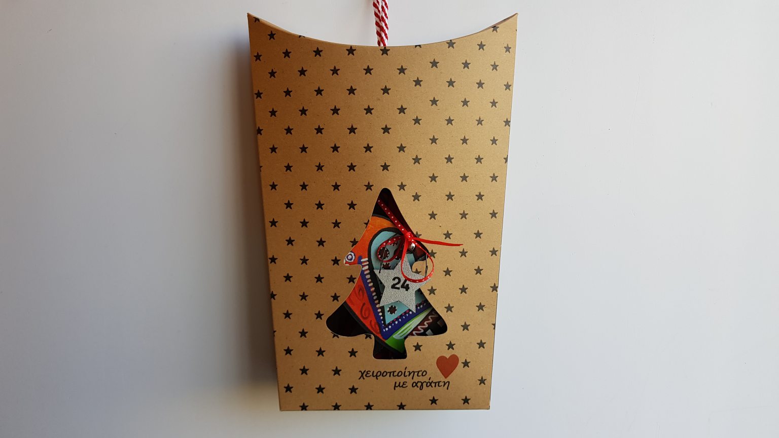 Handmade colourful heart lucky charm 