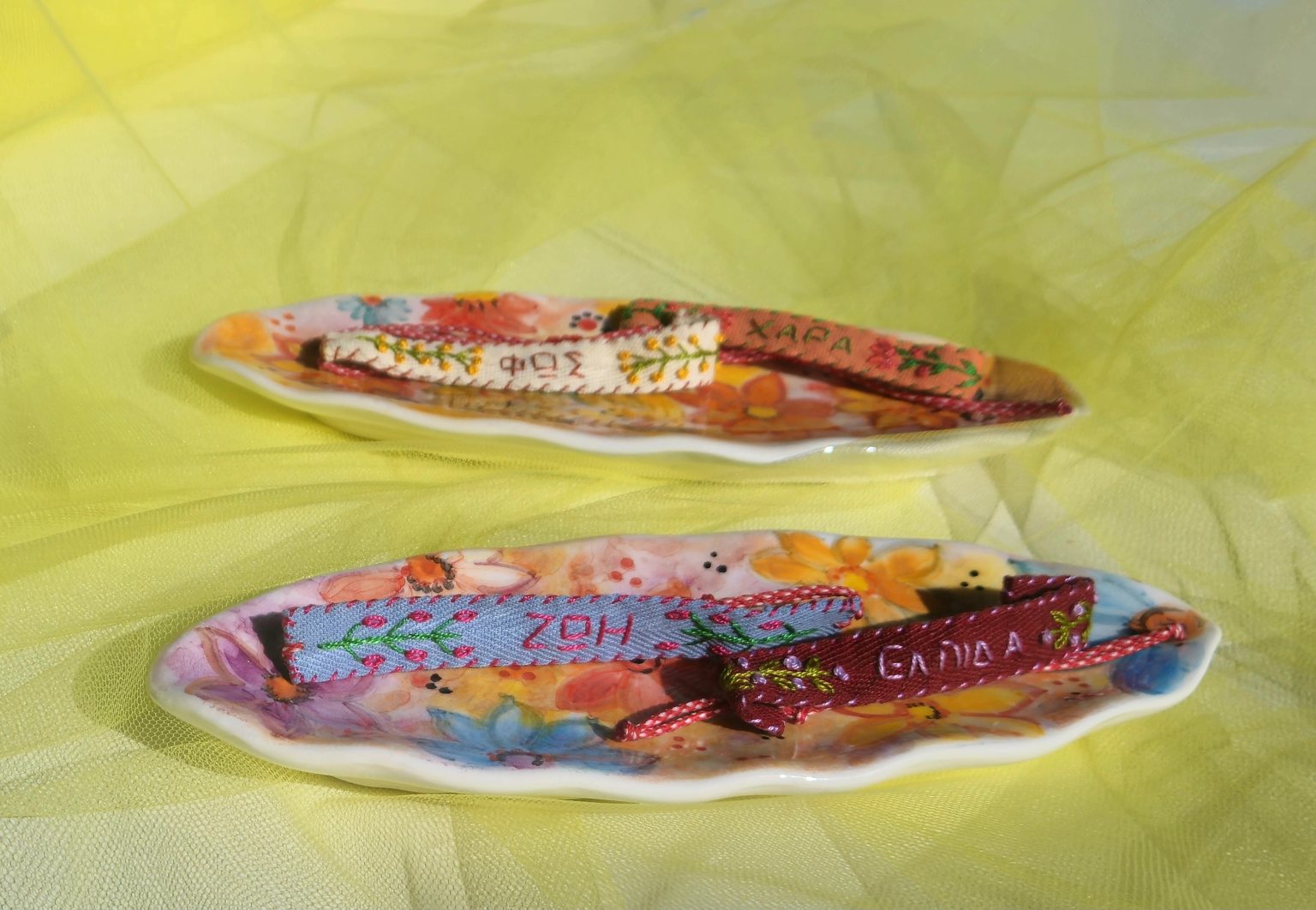 Hand-embroidered "ΕΛΠΙΔΑ" martis bracelet 