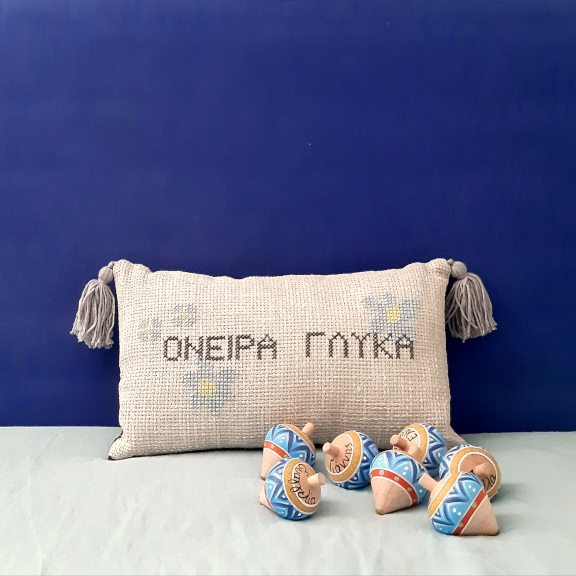 Hand-embroidered pillows that bring to Greece!