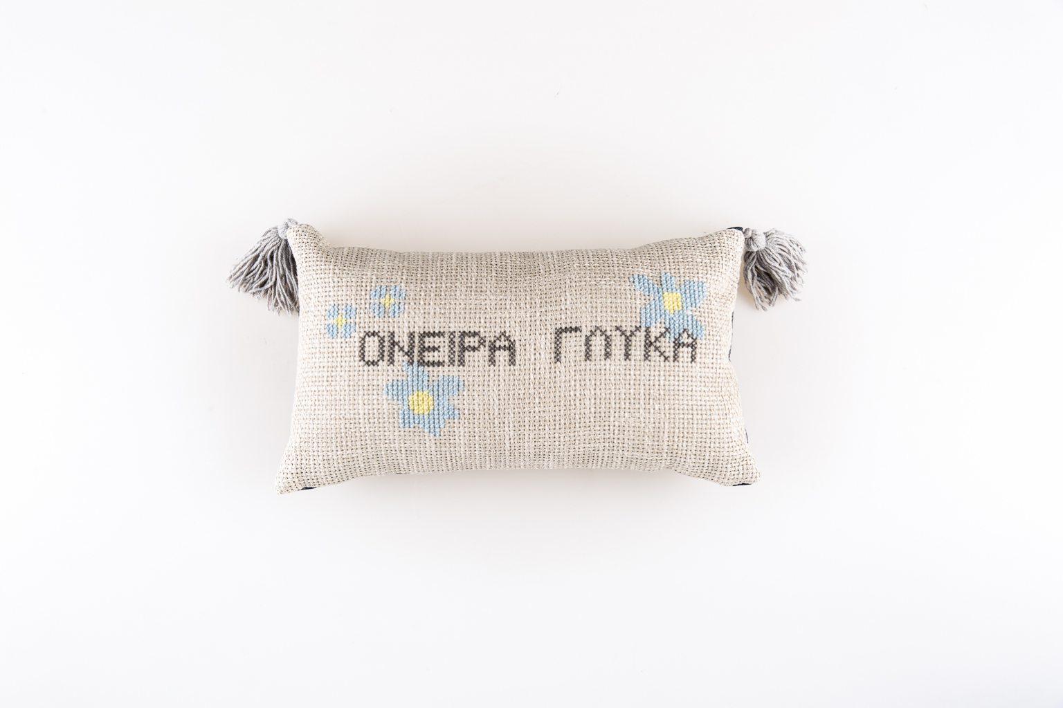 Handmade pillow "ΟΝΕΙΡΑ ΓΛΥΚΑ"