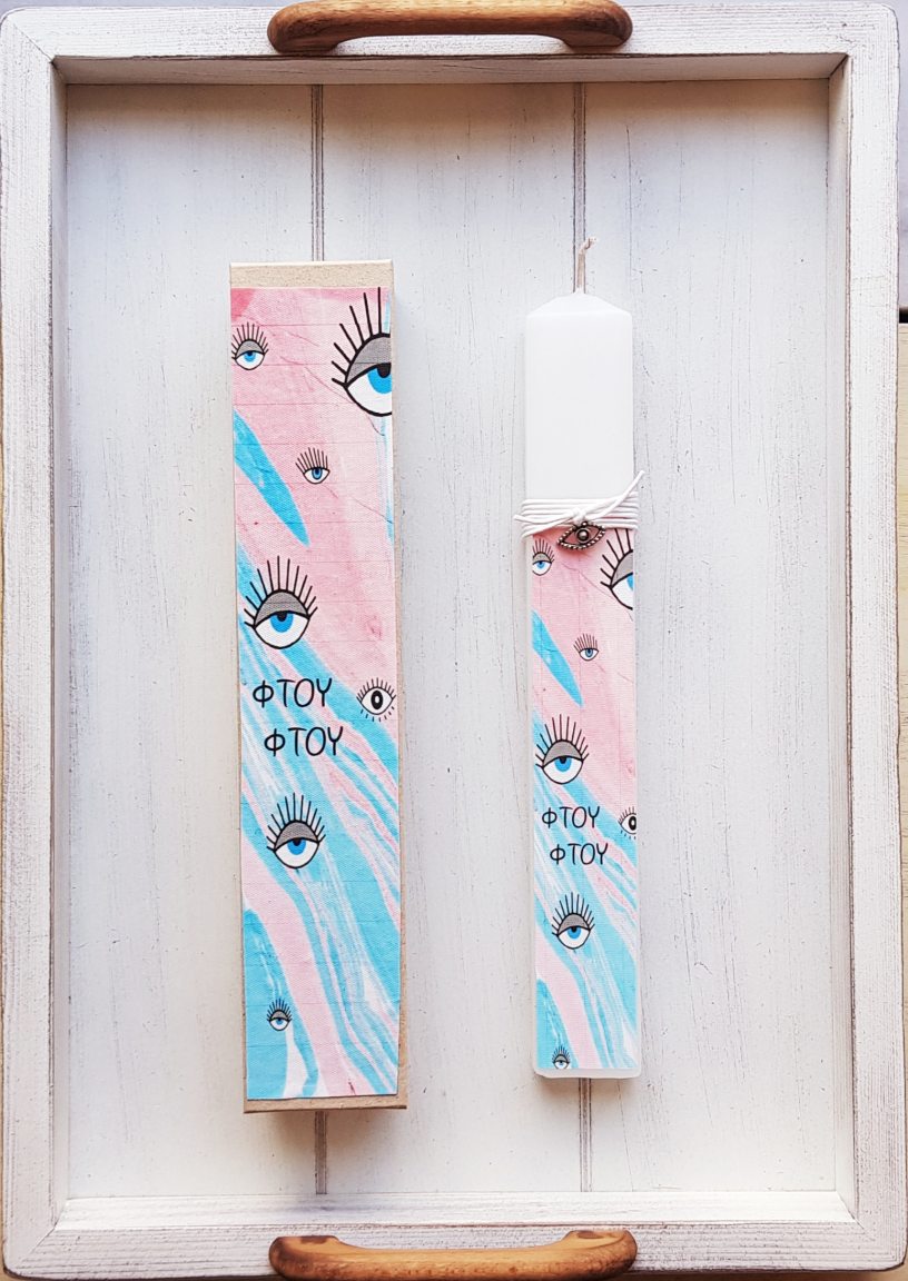 Bougie traditionelle de Pâques 